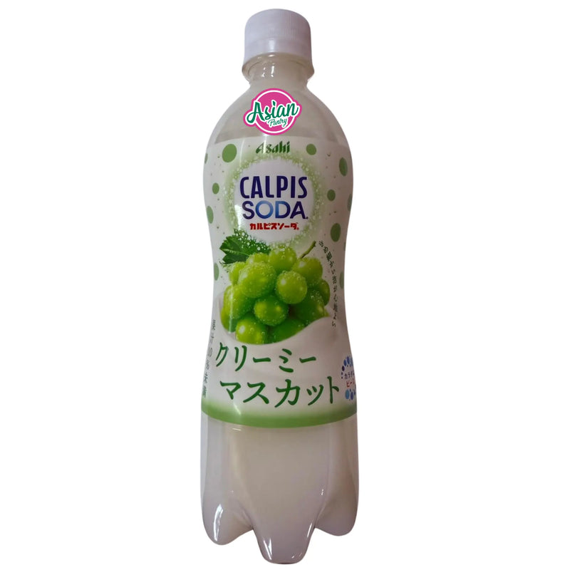 Asahi Calpis Soda Grape (Muscat) 500ml