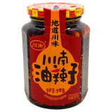 Chuan Nan Chilli Oil 327g