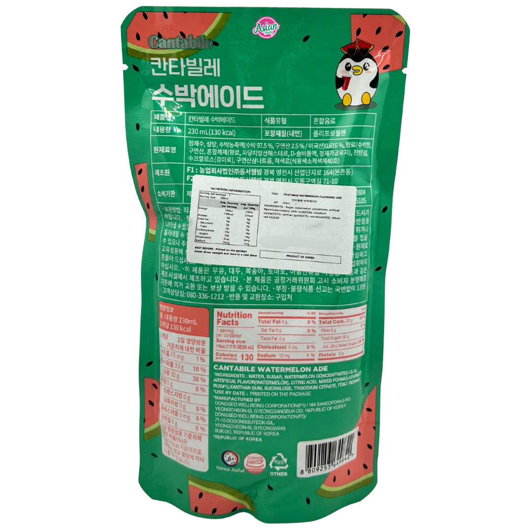 Cantabile Watermelon Ade 230ml
