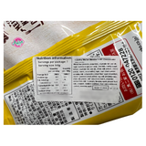 Fujiya Country Ma'am Meister's New York Cheesecake 77g - Back
