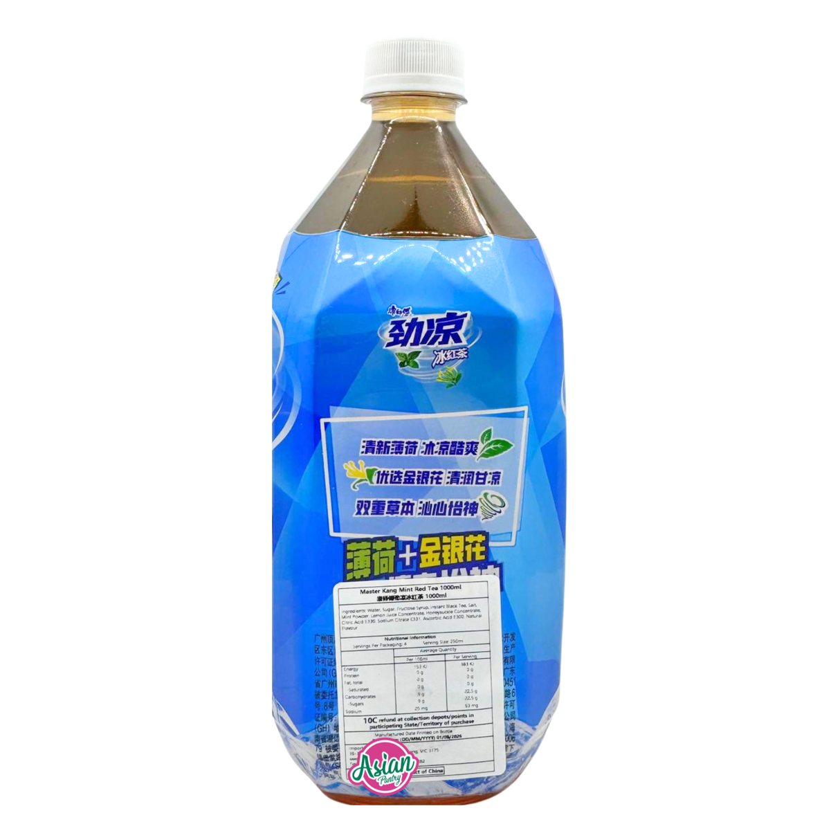 Kang Shi Fu Mint Red Tea 1L