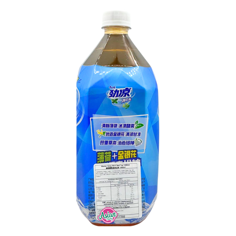 Kang Shi Fu Mint Red Tea 1L