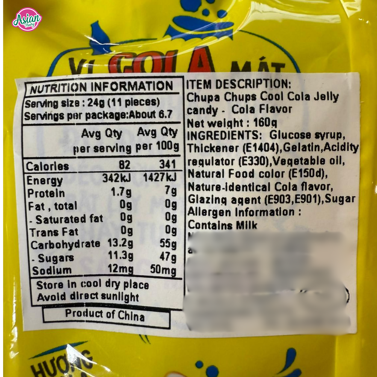 Chupa Chups Cool Cola Jelly Candy 160g