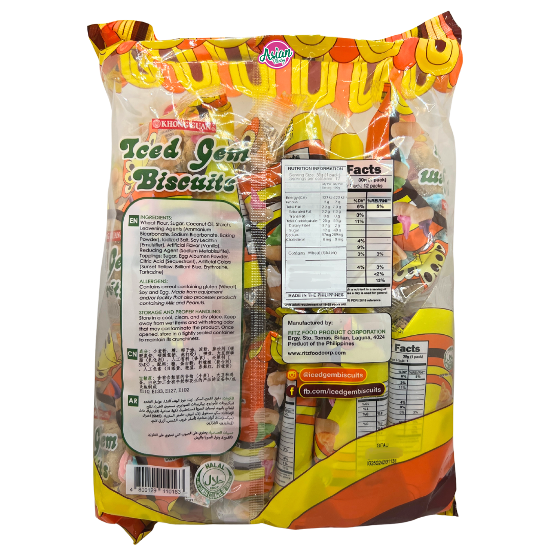 Khong Guan Iced Gem Biscuits (12 packs * 30g)