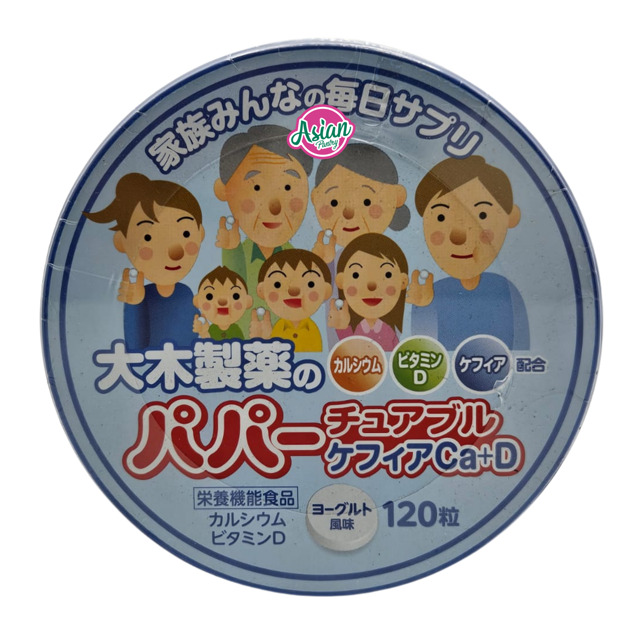 OHKI Papa Chewable Kefir (Calcium and Vitamin D) Supplements 120g