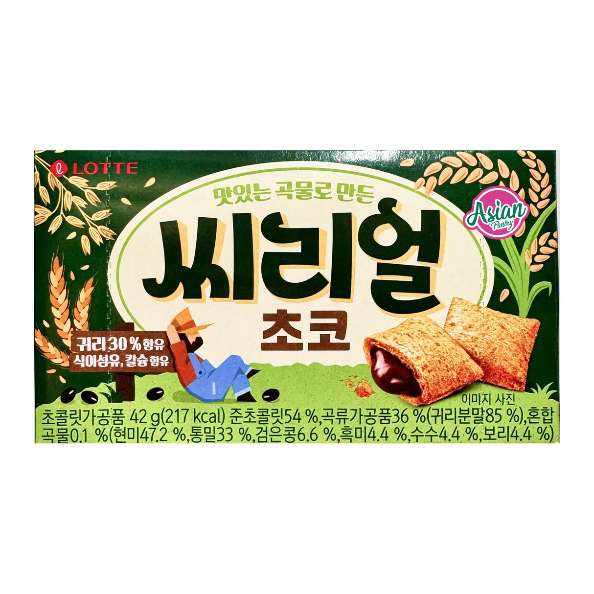 Lotte Choco-Filled Biscuit Cereal Oat 42g