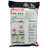 Haidilao Broth Flavour Hot Pot Seasoning 110g