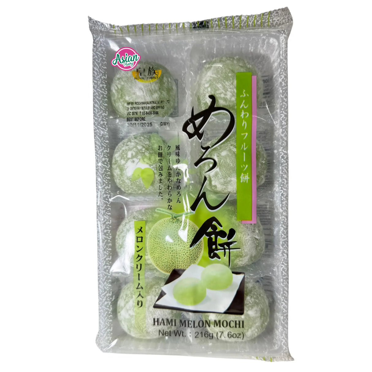 Royal Family Hami Melon Mochi 8pcs 216g
