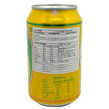 Lanzhe Pineapple Flavoured Soda 320ml