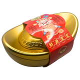 XFJ Mixed Flavour Gold Ingot Milk Chocolate Gift Box 200g