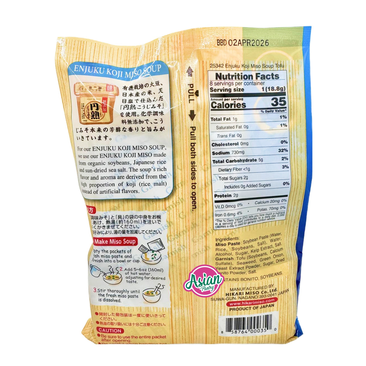 Hikari Enjyuku Koji Miso Soup Tofu (8 Pack) 150.4g