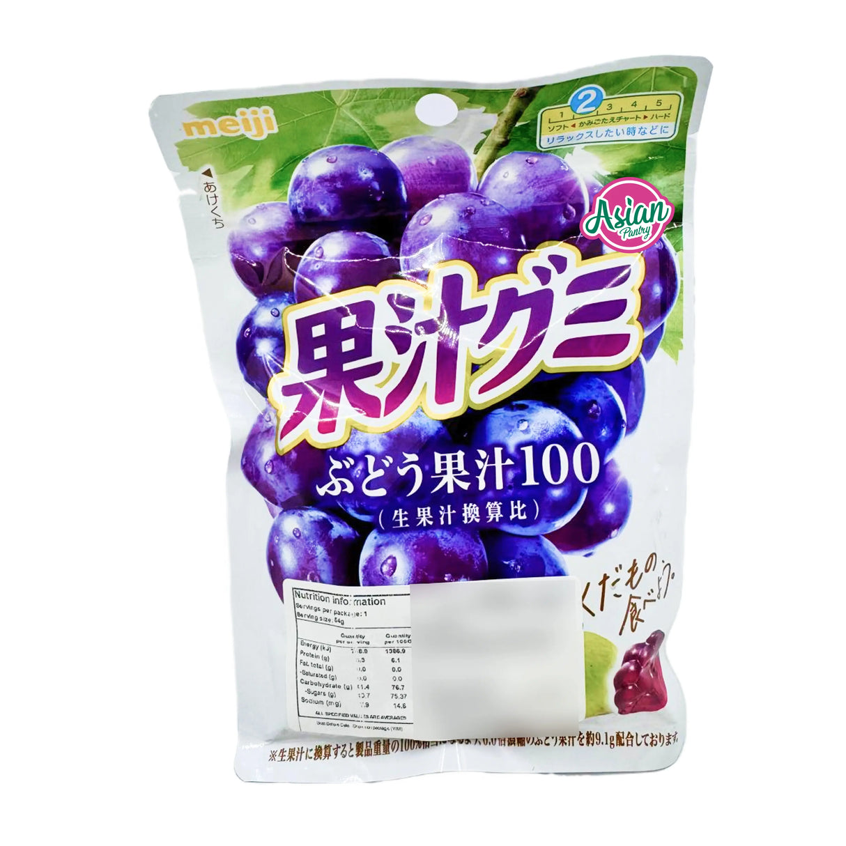 Meiji Kajyu Gummy Grape 54g