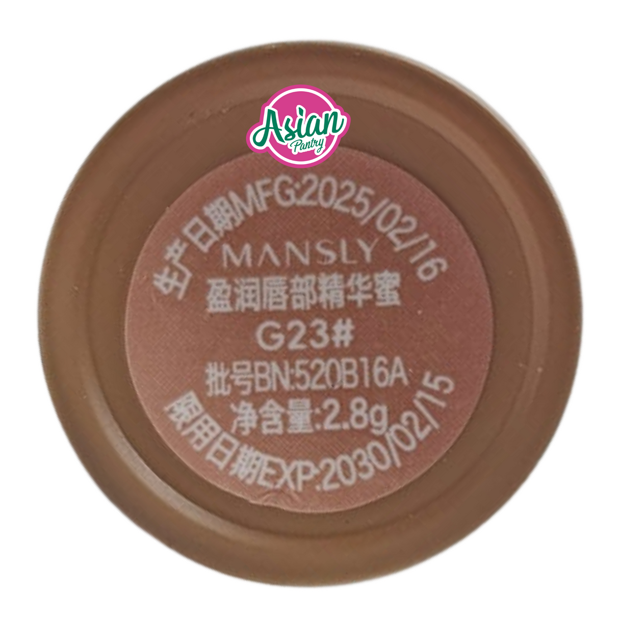 Mansly Moist Lip Essence G23