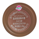 Mansly Moist Lip Essence G23