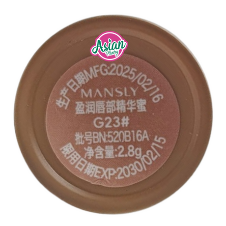 Mansly Moist Lip Essence G23