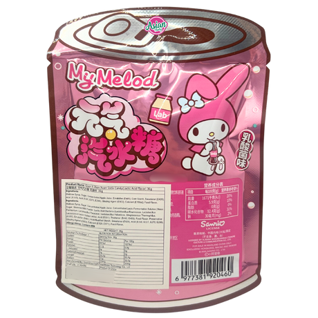 Sanrio My Melody Soda Candy (Lactic Acide Flavour) 36g