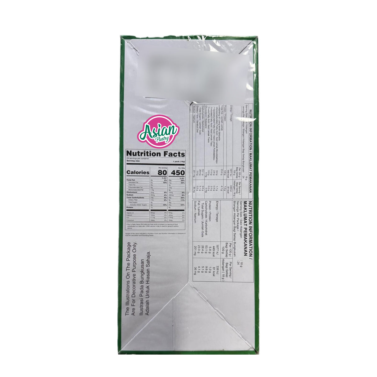 Apollo Layer Cake (Coconut & Pandan) (18g * 24 Packs)