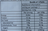 The Kitchen Food Sibu 即食 Kampua 原味 (5 包) 550g