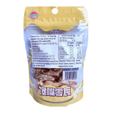 Katty Brother Preserved Citrus (Snowflake Plum) 95g
