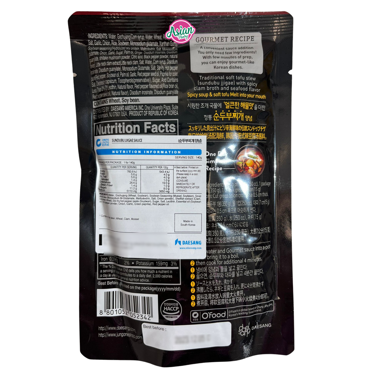 Chung Jung Wong O'Food Sundubu Jjigae 140g