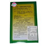 Three Coins Guilinggao Powder (Chinese Herbal Jelly Powder) - 10Bags 100g