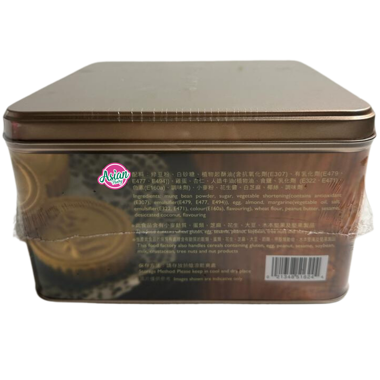 Wing Wah Cookies Almond Tin 450g