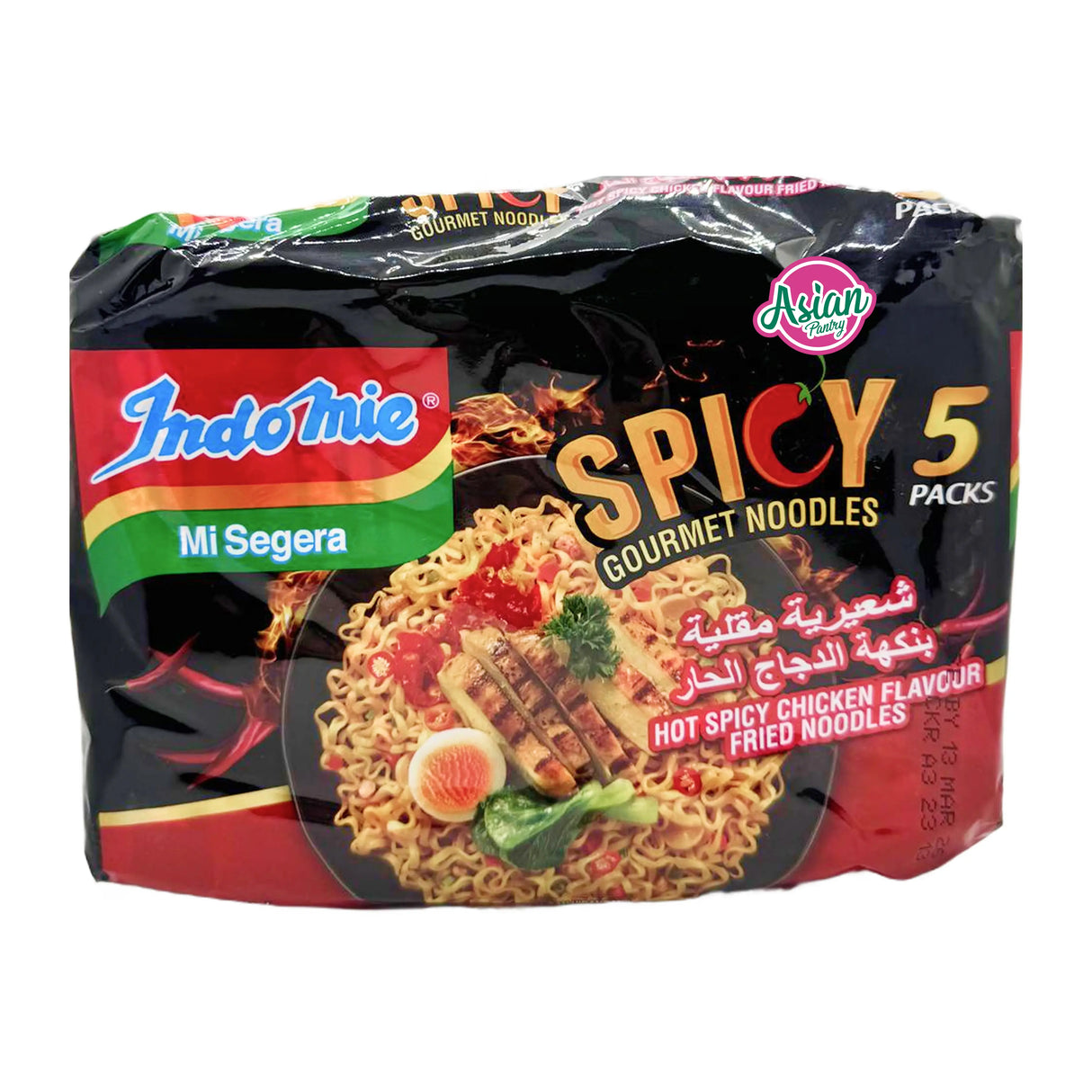 Indomie Fried Noodle Hot Spicy Chicken Flavour 5 Pack 415g