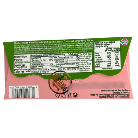 Beyoglu Matchico Matcha Chocolate with Strawberry Pieces 95g