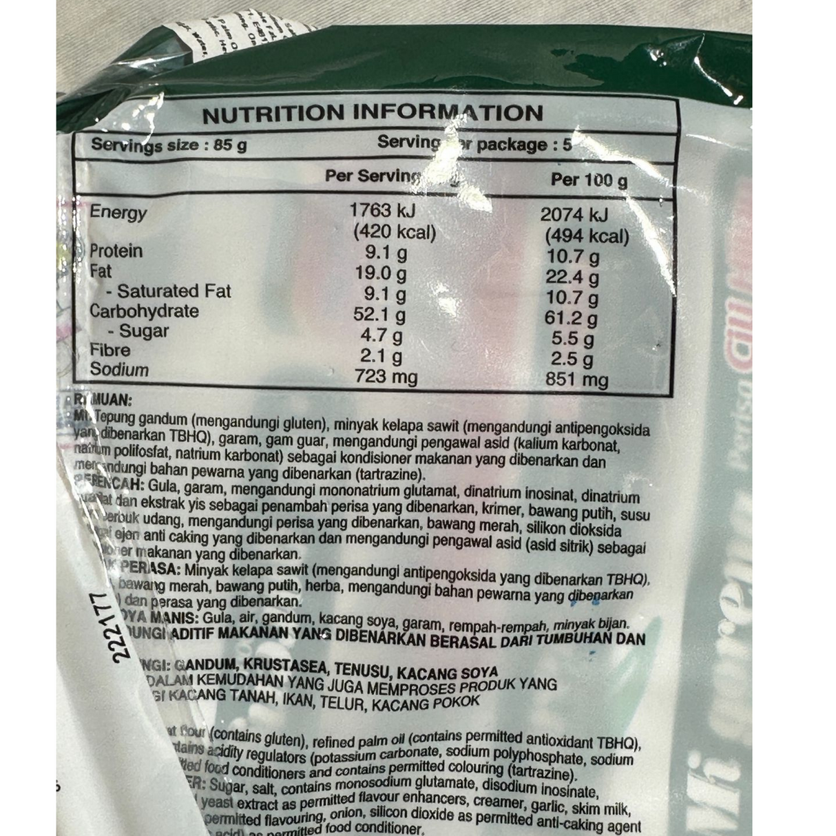 Indomie Mi Goreng Cili Hijau Mee Goreng Segera 5pk 425g