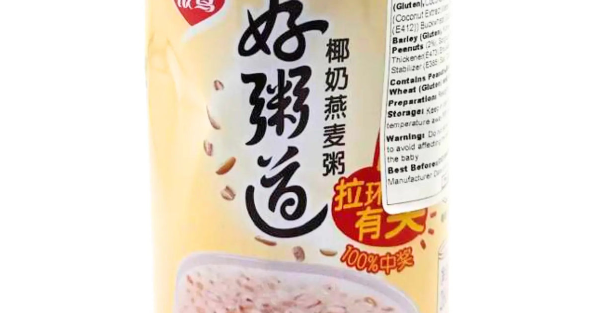 YinLu Mixed Porridge with Coconut and Oats 280g – Asian Pantry