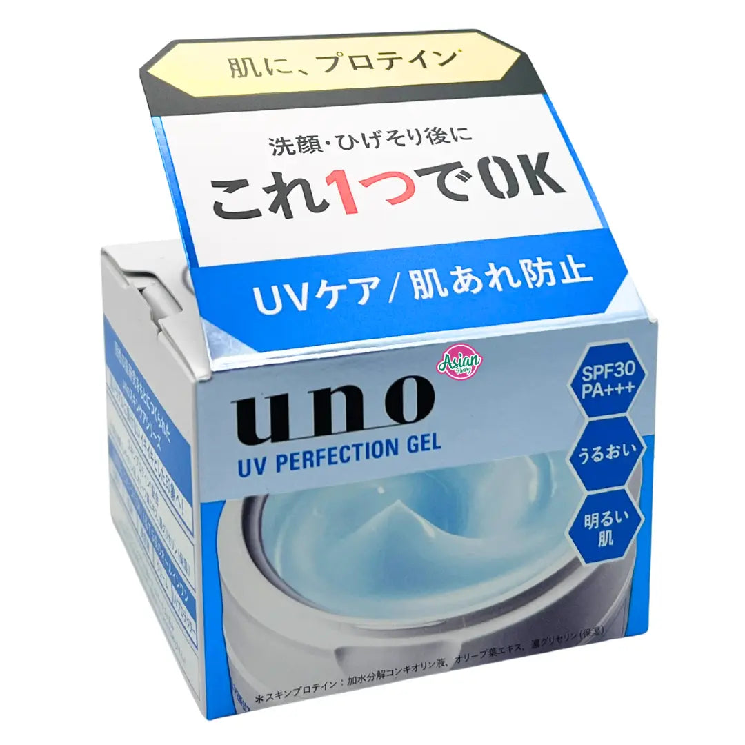 Uno UV Perfection Gel 多效合一防晒啫喱 SPF30+ PA+++ 80g