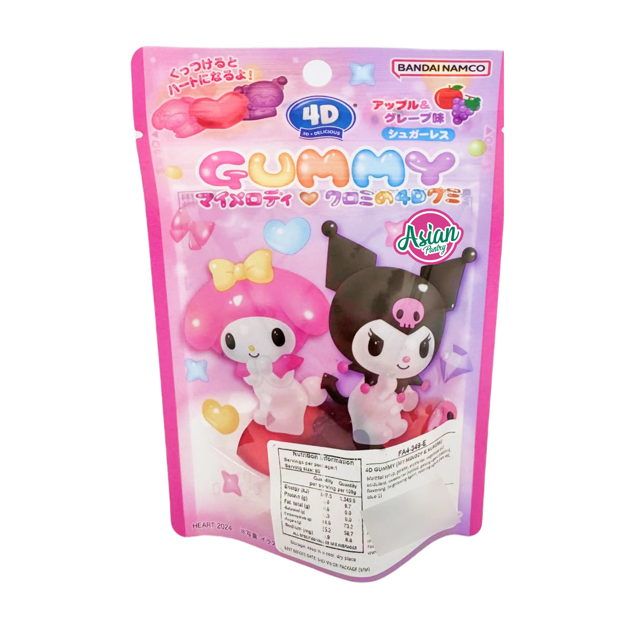 Bandai Namco 4D Gummy (My Melody & Kuromi)