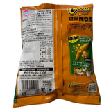 Fritolay Cheetos Cheddar Cheese & Jalapeno Flavour 70g