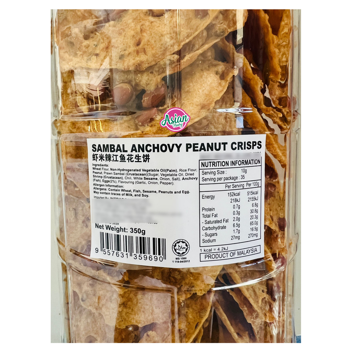 Delyco Sambal Kerepek Kacang Ikan Bilis 350g