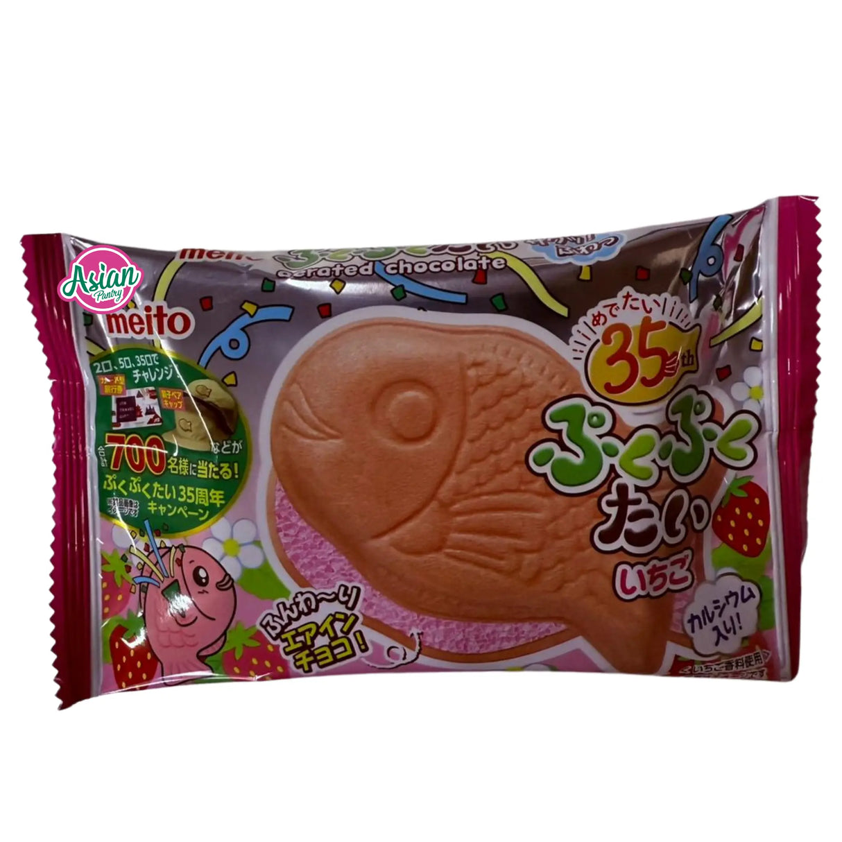 Meito PukupukuTai Air-in Choco Strawberry 16g