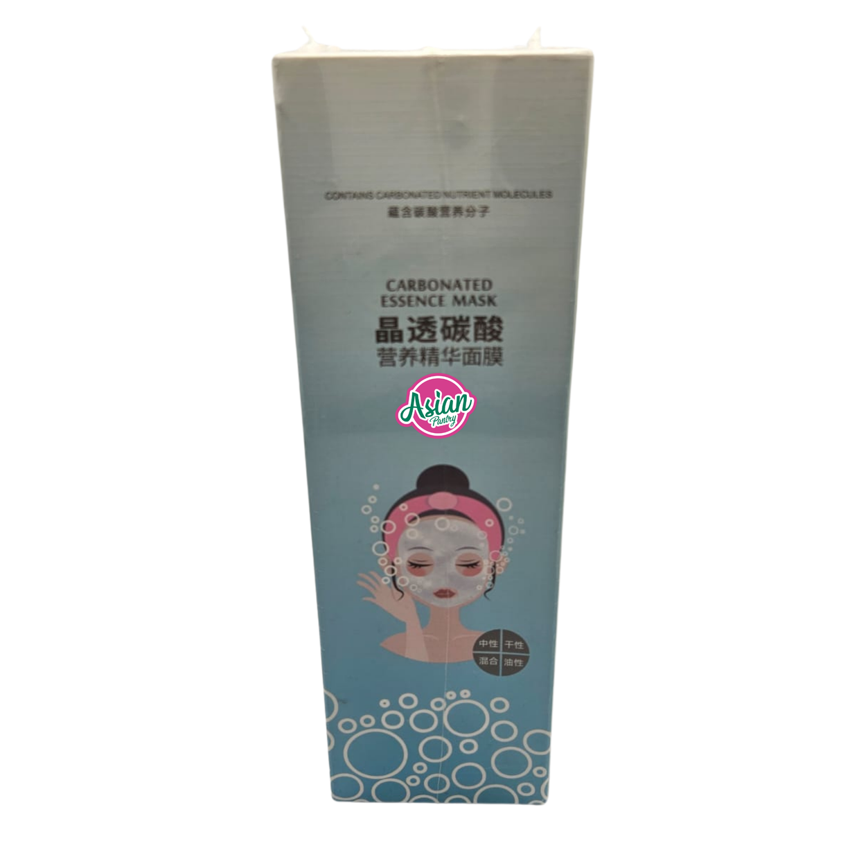 Kingyes Carbonated Essence Mask