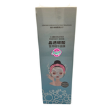 Kingyes Carbonated Essence Mask