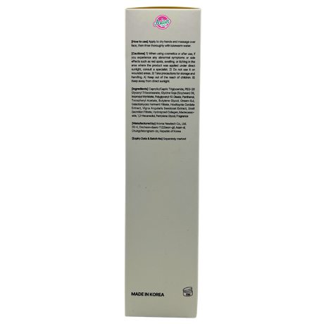 need:on Snail Collagen Cleansing Oil 150ml