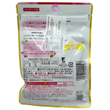 Kanro Healthy Throat Candy Golden Peach 80g