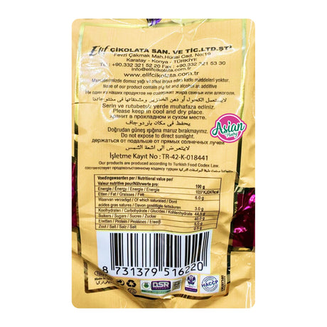 Elif Eclair Soft Candy Mix 250g