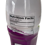 Mogu Mogu Grape Juice with Nata De Coco 1L