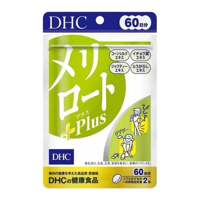 DHC Melilot Plus 20-Day Supply 40pcs