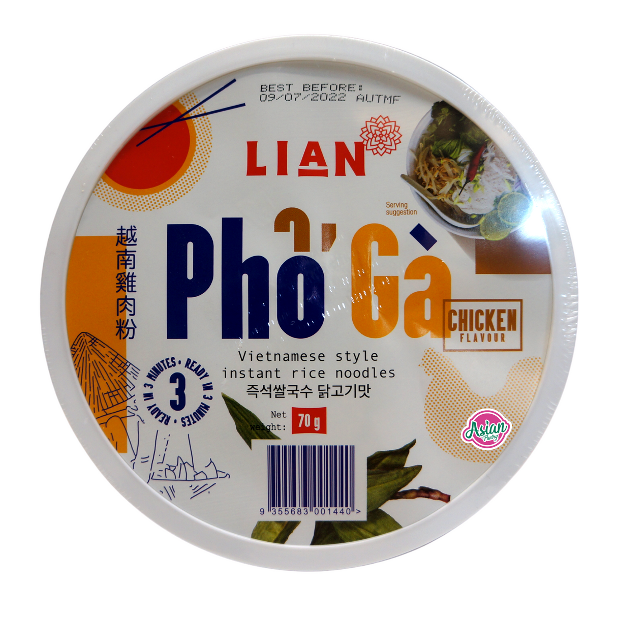 Mangkuk Mee Nasi Segera AYAM Lian Pho 70g