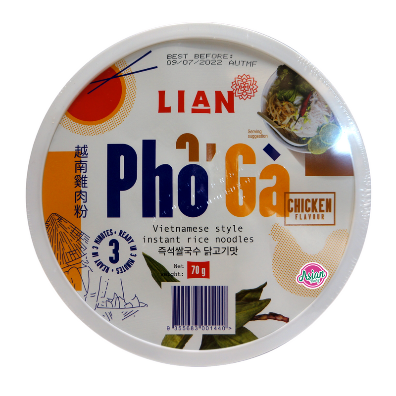 Lian Pho CHICKEN Instant Rice Noodle Bowl 70g