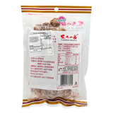 Farmers Grange Thailand Plum 168g