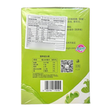 Yi Jiang Nan Green Grape Jasmine Lychee Tea 100g