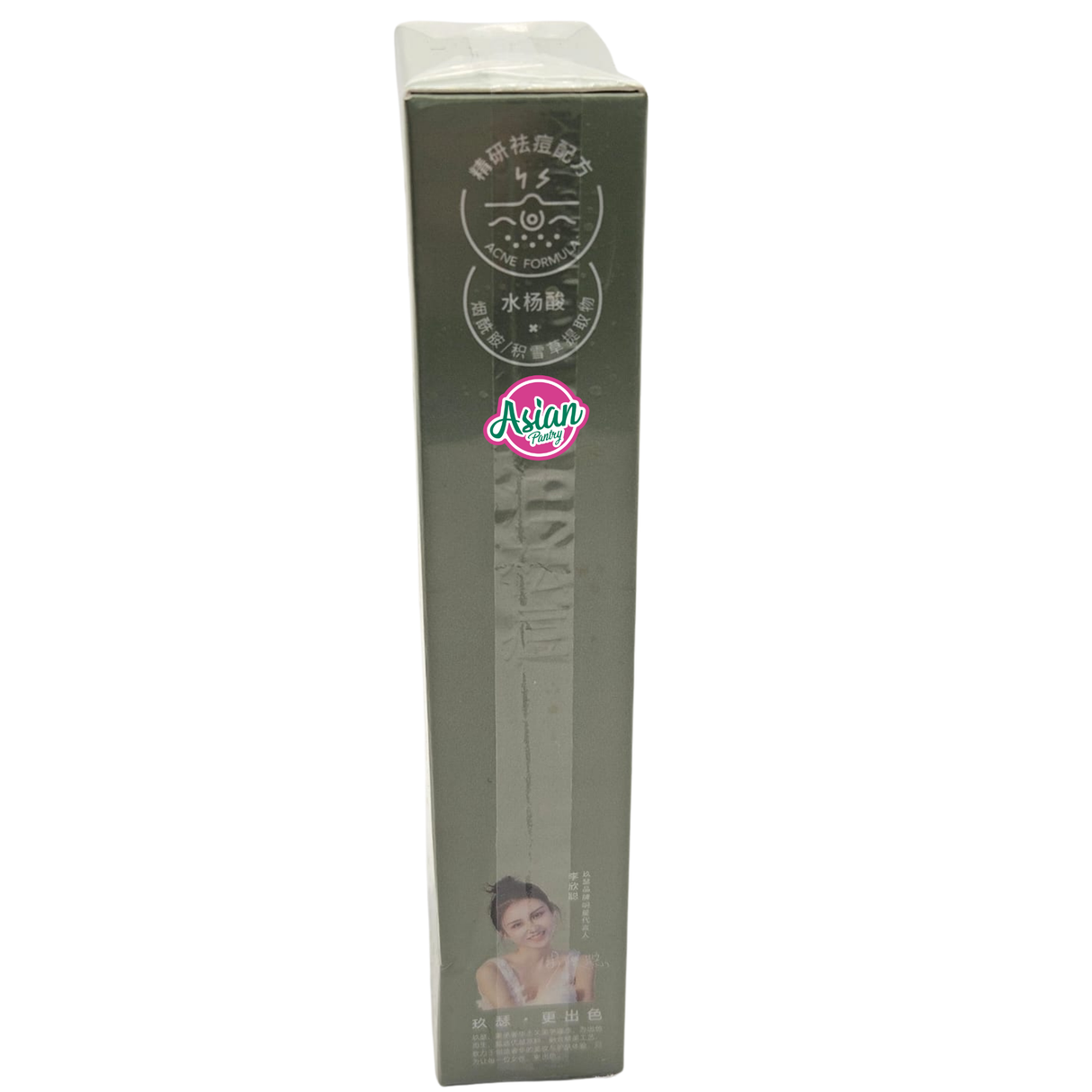 Josur Anti-Acne Cream