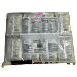 Wang Seasoned Seaweed (Laver) 16pk 64g