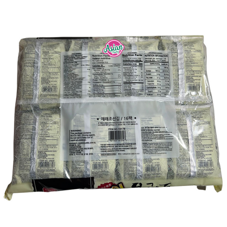 Wang Seasoned Seaweed (Laver) 16pk 64g