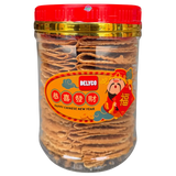 Delyco Salted Egg Nyonya Kapet 290g